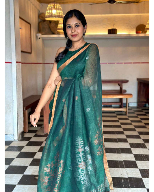 Green Linen - Small Butta